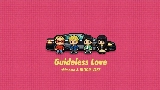 動画サムネイル Guideless Love