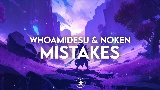 動画サムネイル Mistakes
