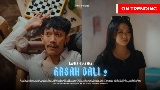 動画サムネイル Rasah Bali 2