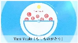 動画サムネイル もしものがたり