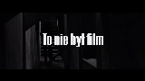 動画サムネイル To nie był film