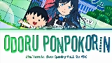 動画サムネイル Odoru Ponpokorin