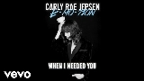 動画サムネイル When I Needed You