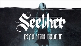 動画サムネイル Into The Ground