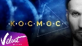 動画サムネイル Космос