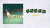 動画サムネイル tired of u