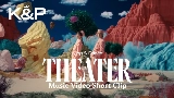 動画サムネイル Theater
