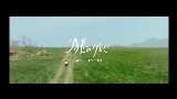 動画サムネイル Magic