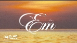 動画サムネイル Em
