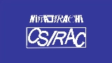 動画サムネイル CSIRAC