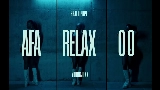 動画サムネイル Afa Relax Oo (feat. Young Jonn)