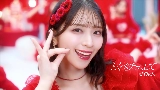 動画サムネイル とくべチュ、して