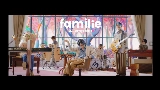 動画サムネイル familie