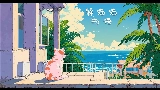 動画サムネイル 躲猫猫物语