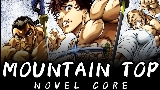 動画サムネイル Mountain Top
