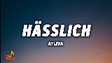 動画サムネイル Hässlich