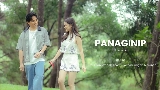 動画サムネイル Panaginip