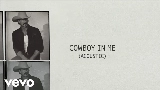 動画サムネイル Cowboy In Me - Acoustic