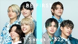 動画サムネイル Smile Again - From THE FIRST TAKE - Bonus Track