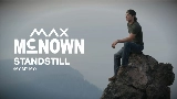 動画サムネイル Standstill (My My My)