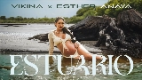 動画サムネイル Estuario