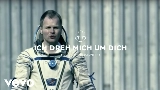 動画サムネイル Ich dreh mich um dich