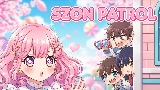 動画サムネイル Szon patrol