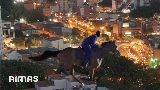 動画サムネイル PERRO NEGRO
