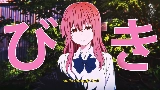 動画サムネイル smile thru it all