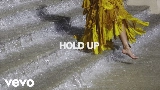動画サムネイル Hold Up