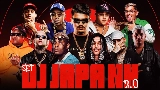 動画サムネイル SET DO JAPA NK 2.0 (feat. MC LUUKY, Mc Jacaré, MC Rodrigo do CN, MC GH do 7, Mc Lele JP, Mc Jvila & Oruam)