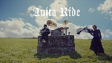 動画サムネイル Anita Ride