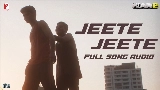 動画サムネイル Jeete Jeete