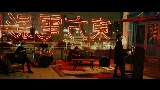 動画サムネイル Pretender