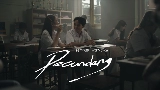 動画サムネイル Pecundang