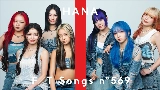 動画サムネイル Blue Jeans - From THE FIRST TAKE