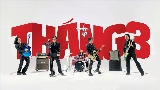 動画サムネイル Tháng 3