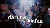 動画サムネイル darüber schlafen