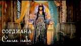 動画サムネイル Синее небо