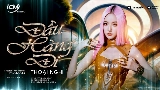 動画サムネイル Đầu Hàng Đi
