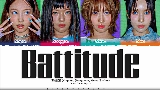 動画サムネイル BATTITUDE (NAYEON, JEONGYEON, MOMO, MINA)