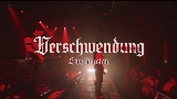 動画サムネイル Verschwendung