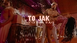 動画サムネイル To Jak