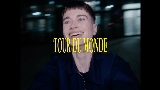 動画サムネイル Tour du Monde