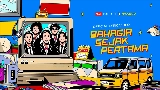 動画サムネイル Bahagia Sejak Pertama