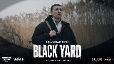 動画サムネイル Black Yard (из к/ф «Чёрный Двор»)