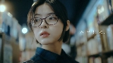 動画サムネイル 本当はね、