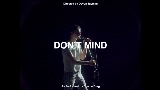 動画サムネイル Don't Mind