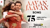 動画サムネイル Aavan Jaavan