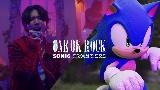 動画サムネイル Vandalize